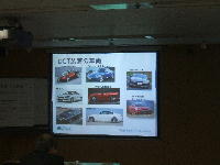 ����G�����̍u��