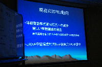 �u�]�����b���̍u���v