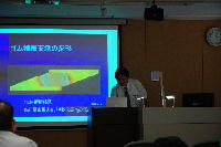 �ʖؗ��T���̍u��