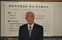 ����E�с@�a�G�������C�ޔC�̈��A