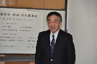 ����E���쑥�j�V�������C�A�C�̈��A