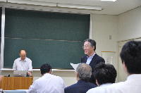 ���s��w�E�g�c�L�����p�X