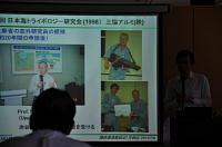 ���P�Y���̍u��