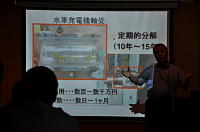 ��[��F���̍u��