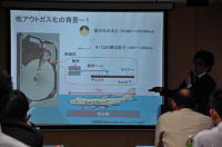 �y�䗝�j���̍u��