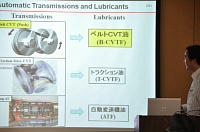 ���c�b�ꎁ�̍u��