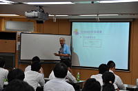 ��@�����̍u��