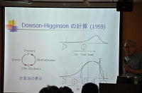 ��@�����̍u��