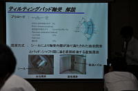 ����Y�����̍u��