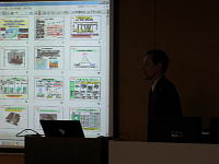 �������ꎁ�̍u��