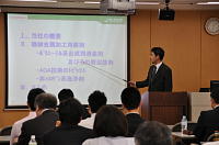 ����g�����̍u��