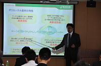 ����g�����̍u��