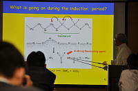 Paul H. Kasai���̍u��