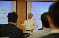 Paul H. Kasai���̍u��