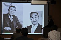 �������ꎁ�̍u��