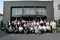 �_�C�n�c�f�B�[�[��