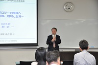 ������ꎁ�̍u��