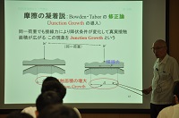 �X�@�~�����̍u��