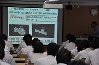 �����N�Î��̍u��