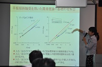 ���R���q���̍u��